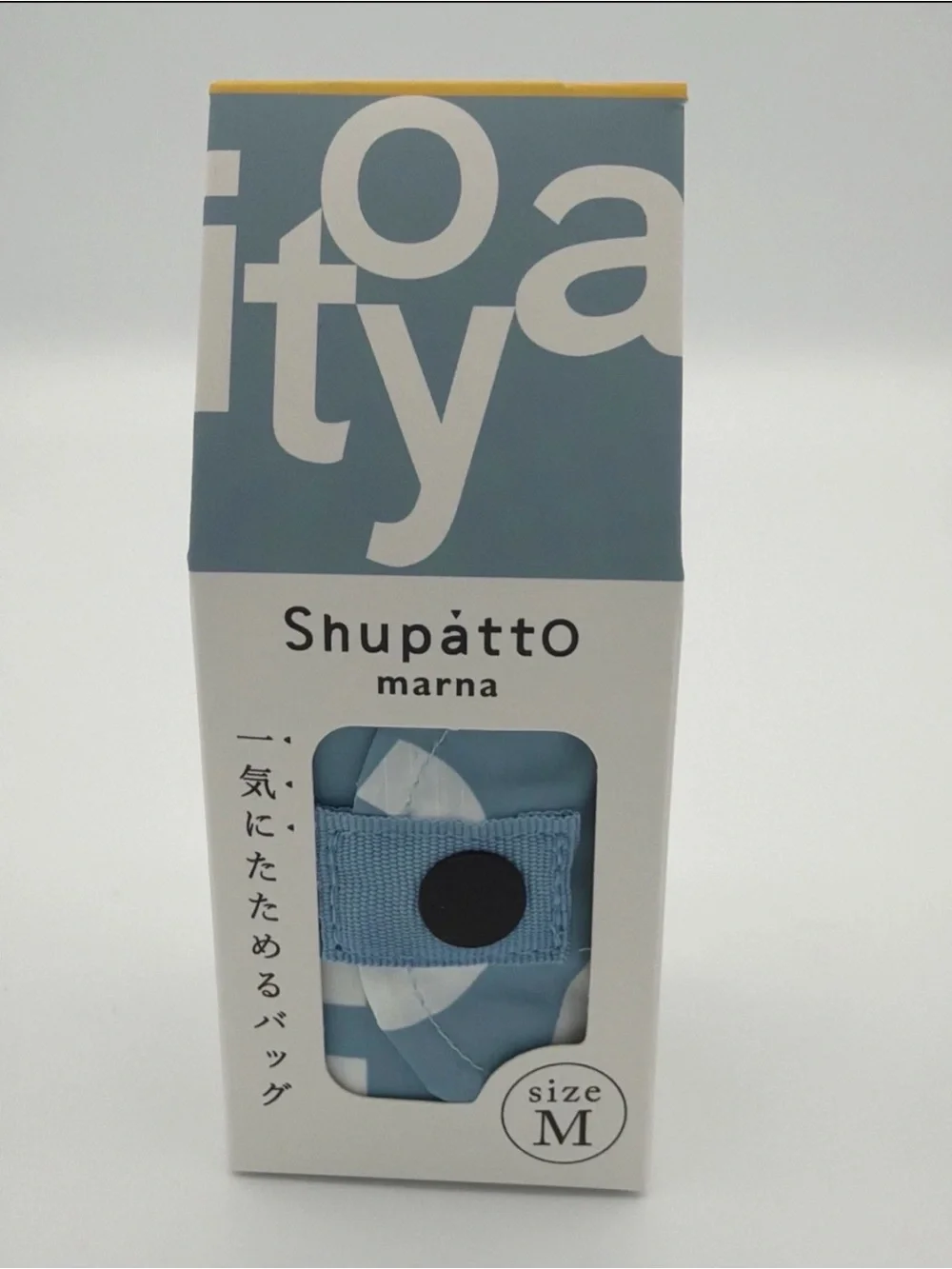 Official ITOYA Shupatto Compact Bag- M Size (15L)- Light Blue